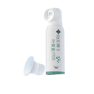 叶黄素护眼喷雾洗眼液缓解疲劳干涩洗眼睛水眼部护理液雾化润眼仪