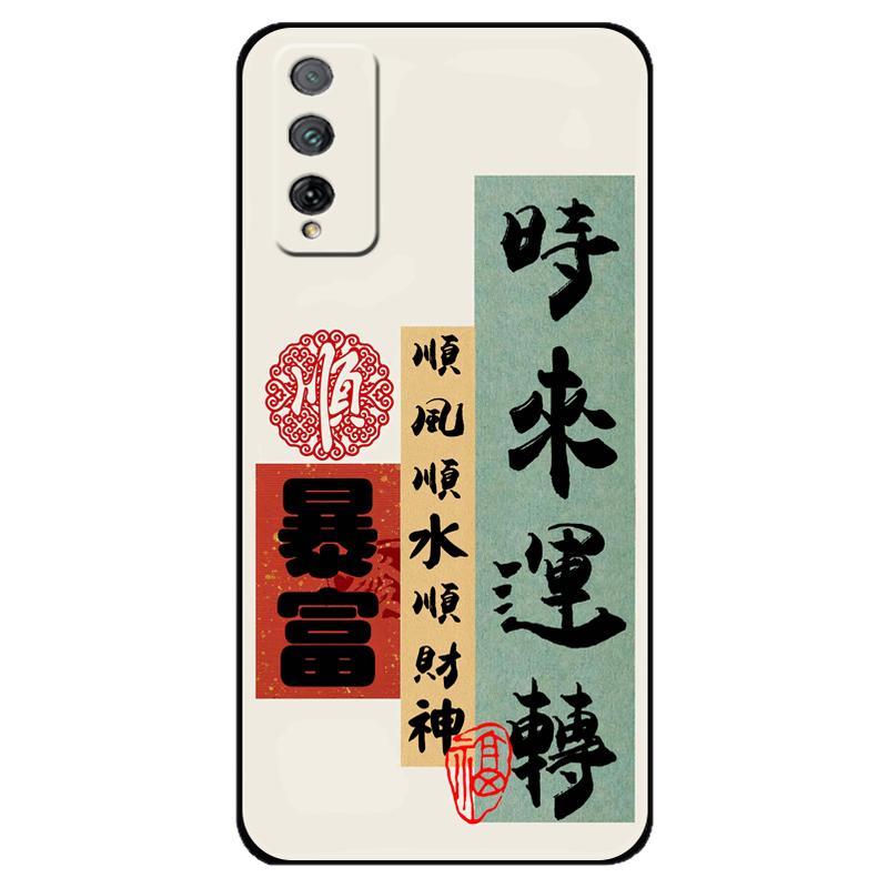 honor荣耀Play4tPro手机壳aqm-al10保护套硅胶软壳aqmal10防摔全包男女paly外壳4tpor个性新款高级感情侣文字