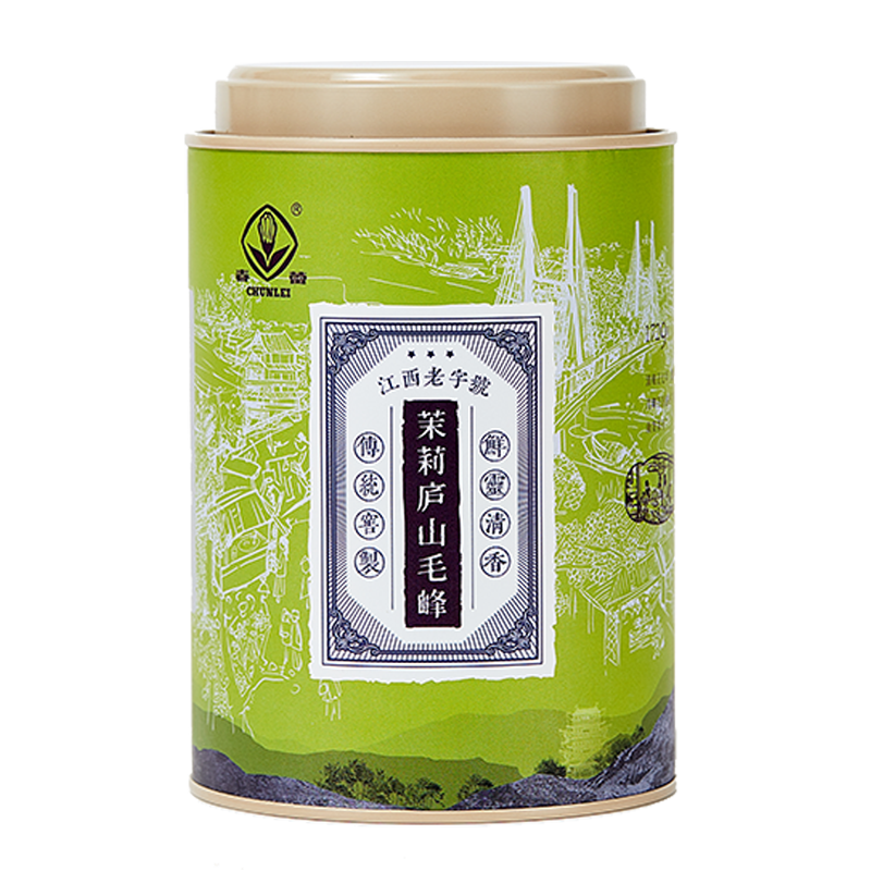 庐山毛峰茉莉春蕾茉莉花茶
