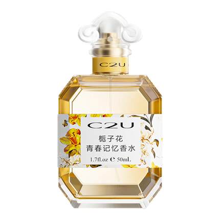 C2U栀子花青春记忆调香师香水女士持久淡香清新留香自然花香味女