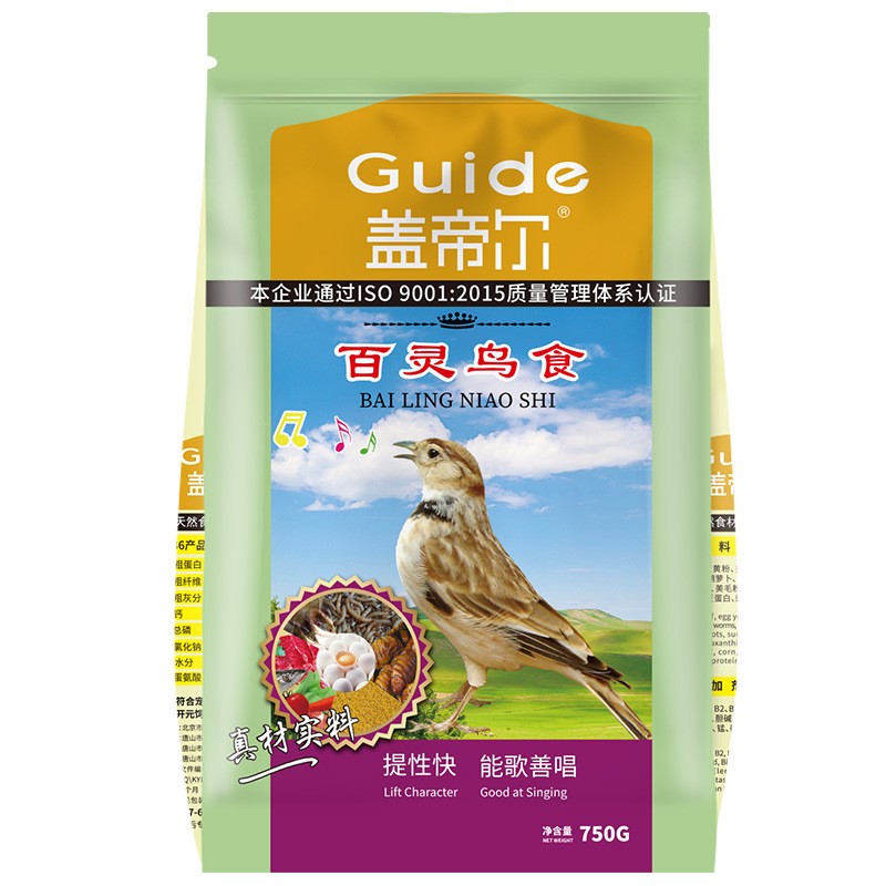 百灵鸟食特价画眉鸟饲料