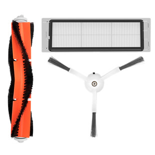 配米家石头小米扫地机器人配件一代1S S50 T6 P5 T7主刷滤网拖布