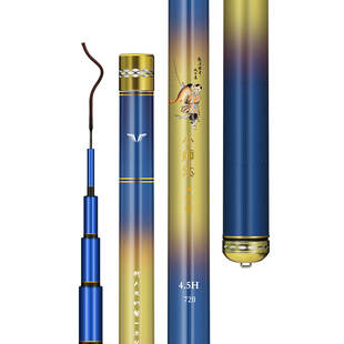 新品中逵小师达荣耀鱼竿综合竿轻超好手感鱼竿十大名牌钓竿
