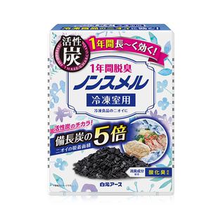 日本白元冰箱除味剂冷冻室1盒家用活性炭保鲜消臭去除异味1年可用