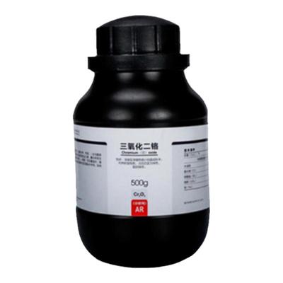 西陇科学化工 三氧化二铬 氧化铬 AR分析纯  500g CAS：1308-38-9