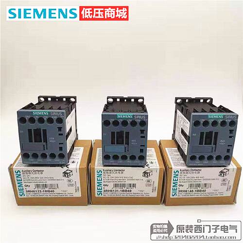 议价SIEMENS西门子接触器式继电器3RH6122 6131-1BB40 3RH6140-1B