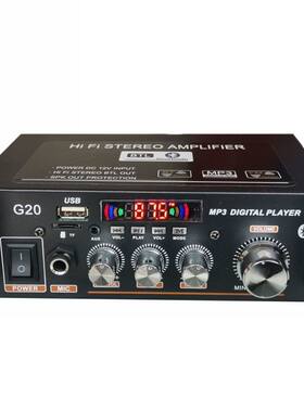 家用车用220v12伏迷你功放机