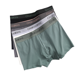 新疆长绒棉男士内裤非纯棉抗菌透气男生秋冬新款平角时尚四角裤头