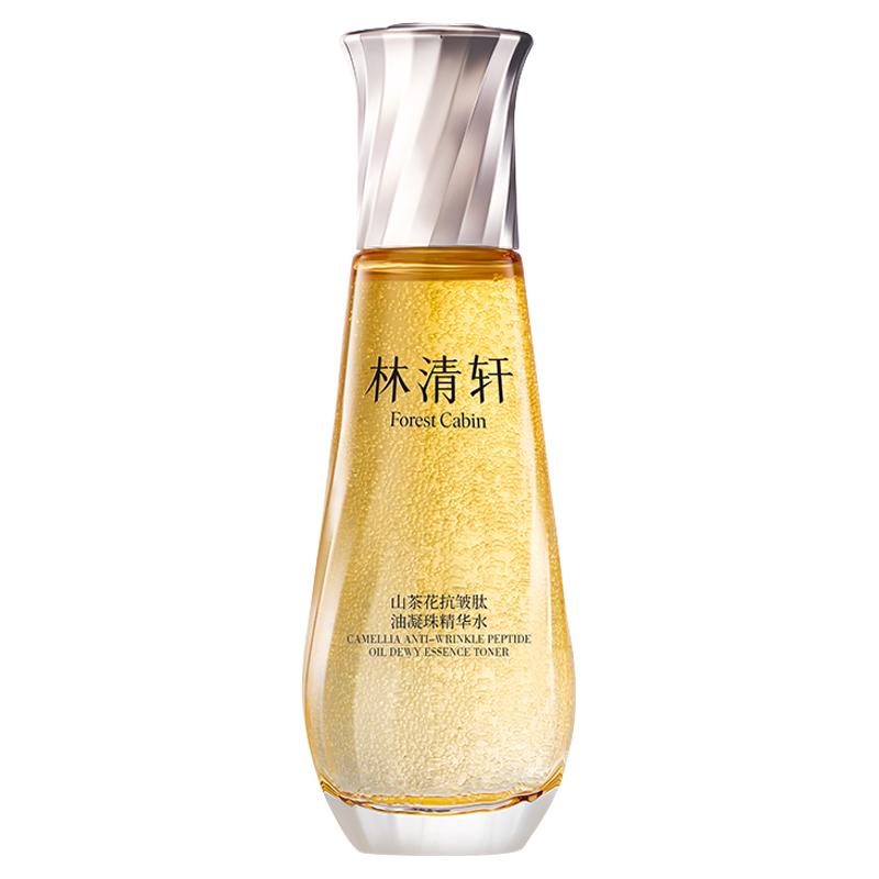 重磅升级小金珠2.0细胞级嘭弹