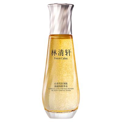 重磅升级小金珠2.0细胞级嘭弹