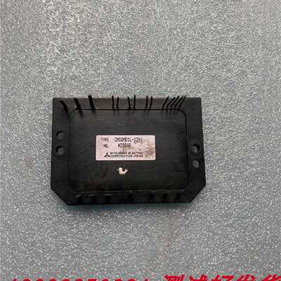 议价CM20MDL-12H CM20MD-12H CM10MD1L-12H CM15MDL-12H拍前询价