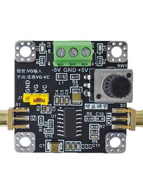 科一电子VCA821压控增益放大器