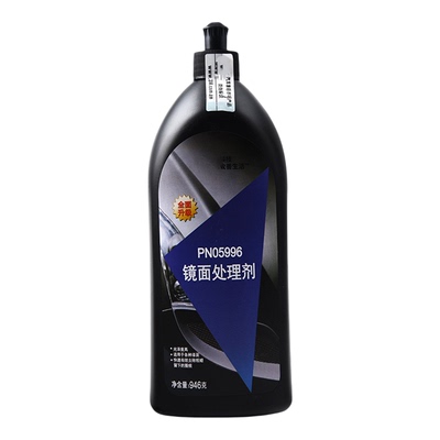3m抛光蜡汽车漆面划痕水性蜡三合一研磨蜡镜面还原剂去污美容粗蜡