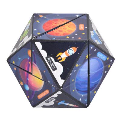 几何3d变形百变魔方空间思维训练