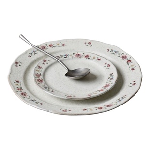 Grandma's粉黛复古餐具碗盘杯精致花边菜盘沙拉牛排盘饭碗咖啡杯