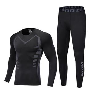 保暖内衣男士套装运动紧身秋衣秋裤冬季保温跑步防寒新款加绒薄款