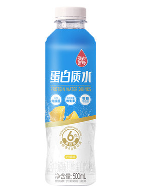 白象6g蛋白水桃子柠檬味饮料运动营养健身食品蛋白质饮品电解质水