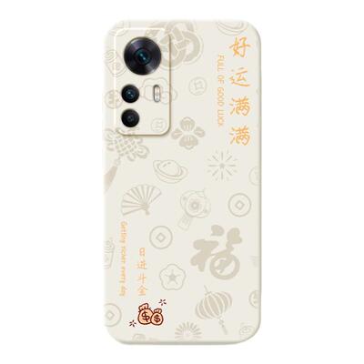 适用红米K50至尊版手机壳RedmiK50ultra小米2026新款保护套k5o好运满满液态硅胶全包防摔redmi看k50u男女外壳