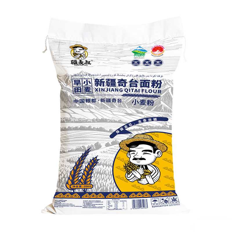疆麦叔新疆奇台旱田小麦面粉中筋面粉/食用粉