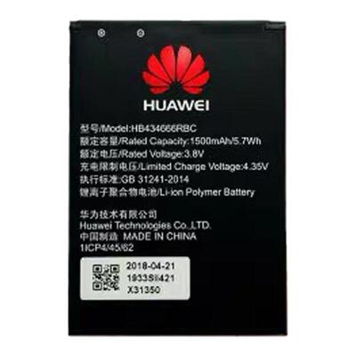 HUAWEIE5573s/E5576 WiFi3 Pro原装电池随身wifi路由器E5783/E5
