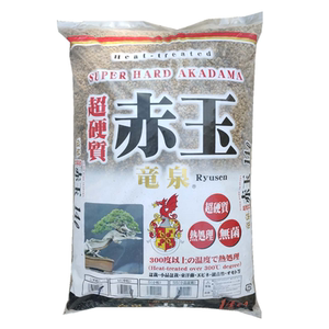 盆景颗粒日本进口赤玉土包邮