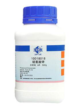 国药沪试硫氰酸钾AR500g试剂