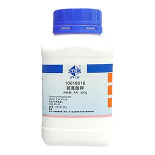 国药试剂 硫氰酸钾 科研试剂 AR500g 试剂上海生物网 10018018