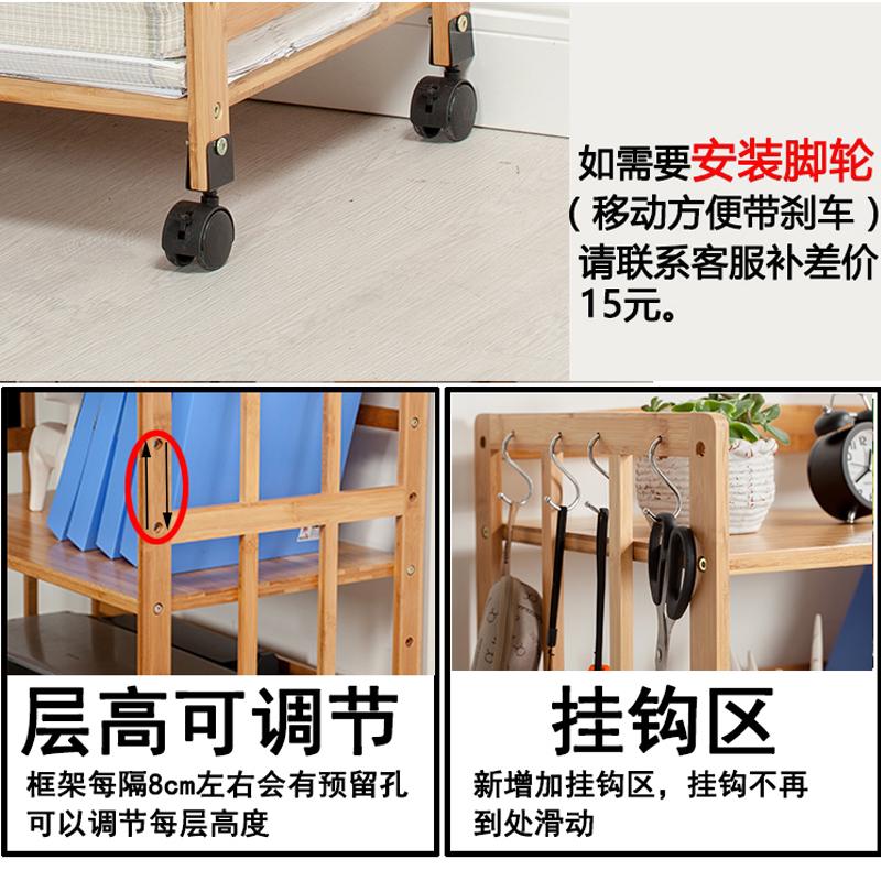 楠竹移动打印机架多层置物架复印机架子电话架桌面收纳架实木柜子