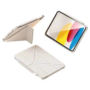 隔断笔槽】酷盟适用2025新款iPad11保护套air76专用iPadpro保护壳十代mini7苹果11英寸平板9全包防护防弯摔5