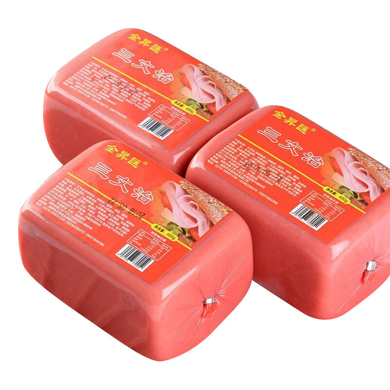 三文治火腿肠3块*400g午餐肉火腿切片大块肉三明治大根粗商用香肠