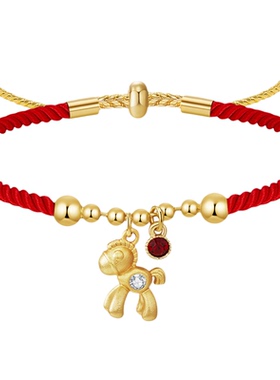 JAY本命年红绳手链礼物送女友