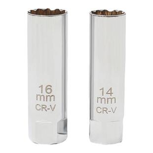 磁性万向火花塞套筒扳手14mm16mm汽车火花塞超薄汽车拆卸安装套筒