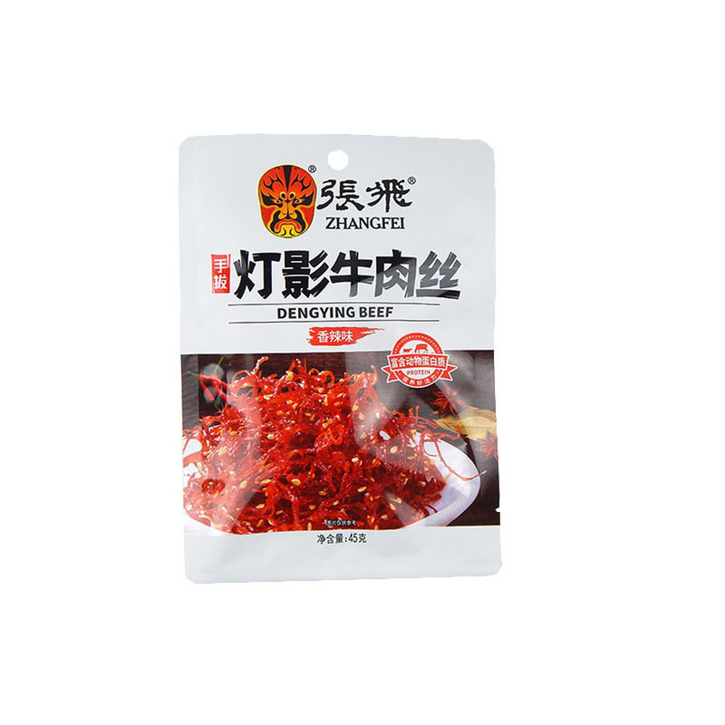 张飞灯影牛肉丝四川特产网红爆款