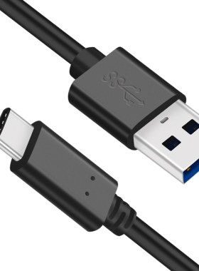 USB3.0转TYPE-C高速数据线