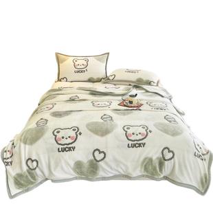 洁丽雅冬季雪花绒毛毯加厚珊瑚绒毯子沙发盖毯法兰绒午休毯床上用