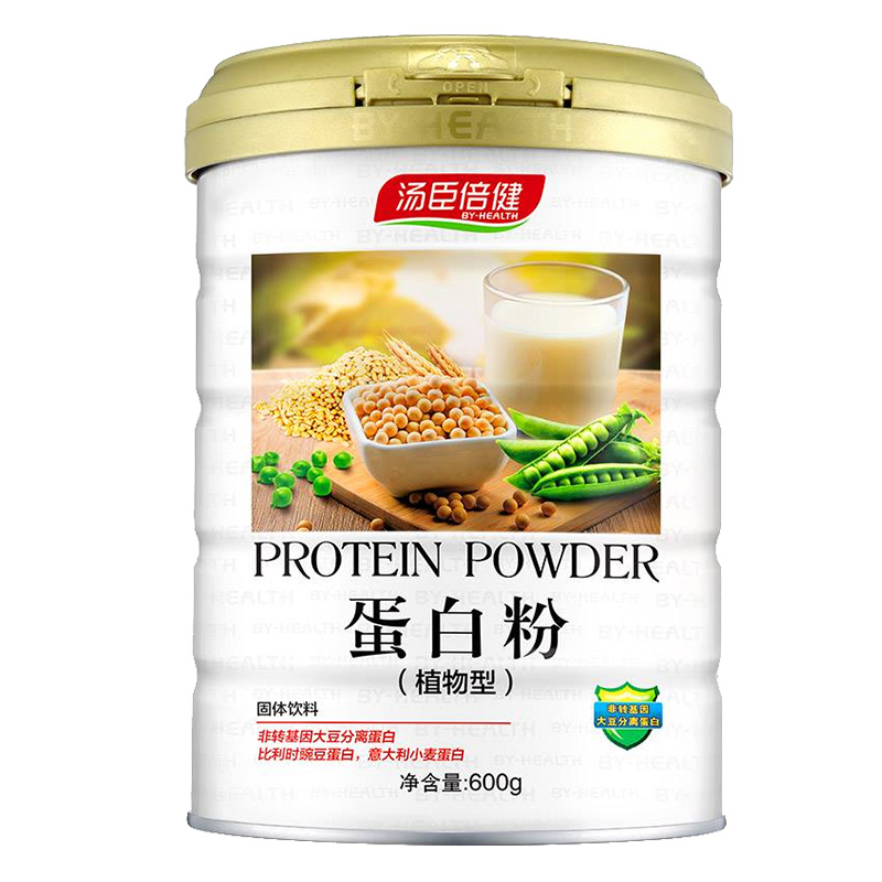 湯臣倍健蛋白質(zhì)粉植物蛋白營養(yǎng)粉官方旗艦店正品成年人女性營養(yǎng)品
