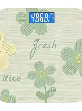 沪众智能蓝牙体脂家用精准成人秤