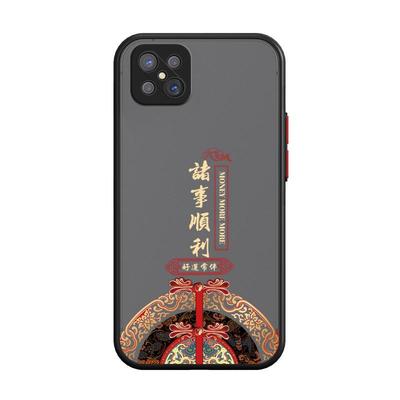 适用oppoA92s软胶中国风保护壳