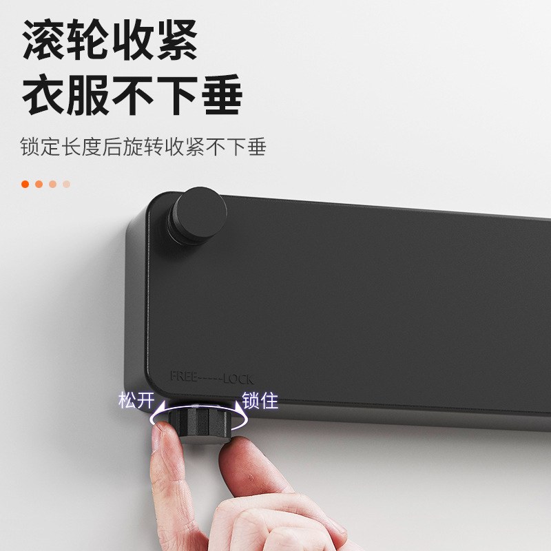 文海晾衣双绳隐形收缩阳台防下垂晾衣架可伸缩加长5米浴室免打孔