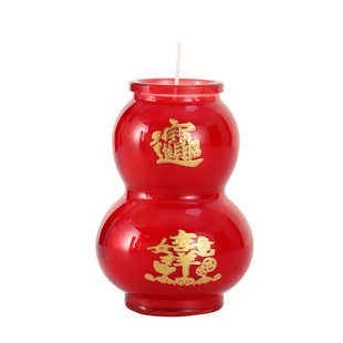玻璃杯葫芦酥油灯家用室内供佛灯防风蜡烛佛前无烟长明灯节日蜡烛