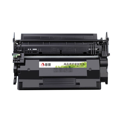 适用惠普M506n硒鼓CF287A M501dn hp87A打印机墨盒M527dn M527f M527z M506xm多功能一体机晒鼓HP87a碳粉盒