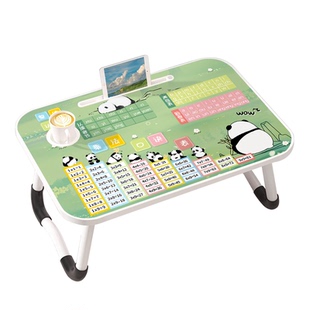 乘法表熊猫床上可折叠桌子小学生多功能学习桌儿童阅读绘画桌板