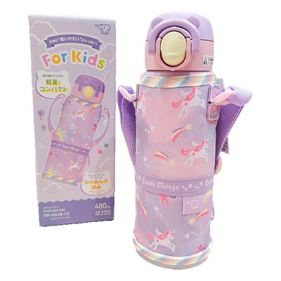 象印儿童学生卡通直饮杯