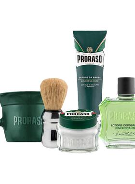 PRORASO男士剃须膏经典五件套