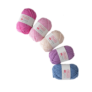 lifeyarn牛奶棉毛线DIY手工编织钩针棒针毛衣材料包4股线