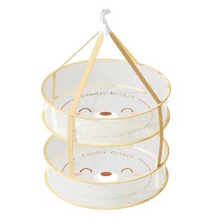 晾衣服网兜家用阳台晒衣篮袜子内衣晾晒神器羊毛衫毛衣专用晾衣架