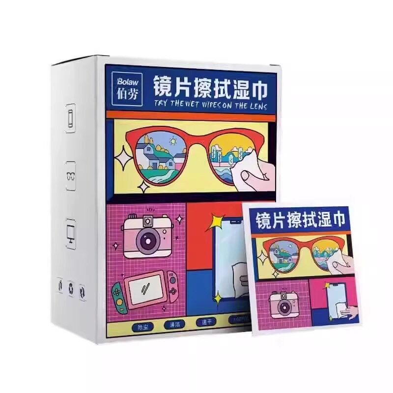 眼镜屏幕专用防雾清洁湿巾