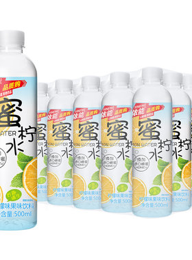 依能果汁饮料1L芒果汁红葡萄汁果蔬整箱装纯鲜榨纯粹瓶装热带