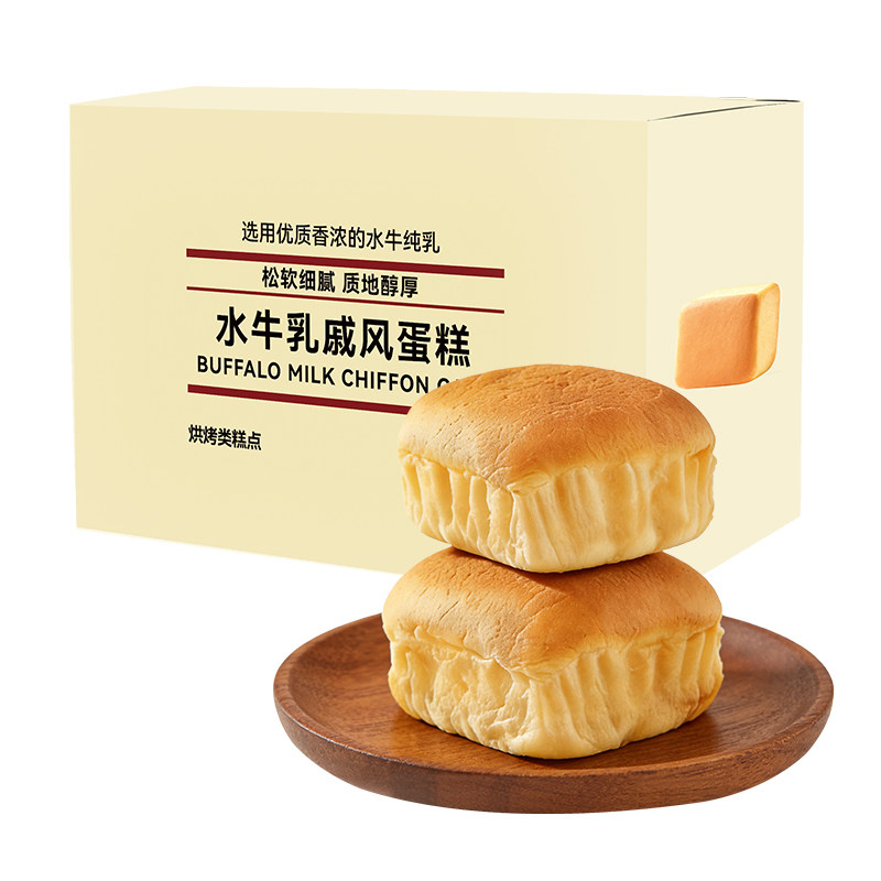 郑马青云水牛乳戚风蛋糕面包整箱休闲零食下午茶点心学生营养早餐