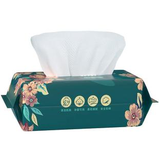 6包洗脸巾纯棉一次性擦脸洗面洁面巾抽纸式干湿两用加厚棉柔巾女
